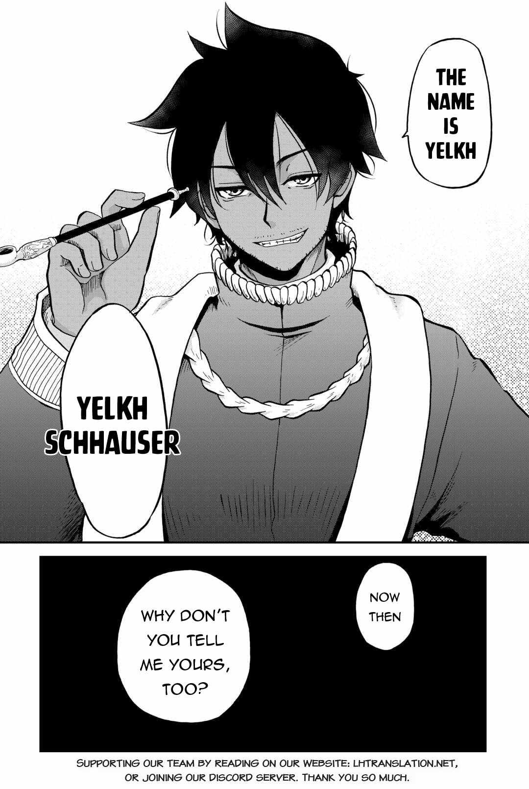 In Previous Life I was a Sword Emperor But now A Trash Prince Chapter 48 27